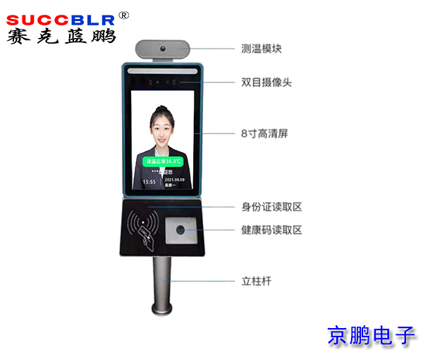 20210815/ff719778696e485ed2254824e7cbd79f.jpg ff719778696e485ed2254824e7cbd79f.jpg