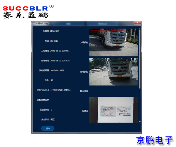 20210924/09d9ea5b7941a54e59d899ae98cb8300.jpg 09d9ea5b7941a54e59d899ae98cb8300.jpg