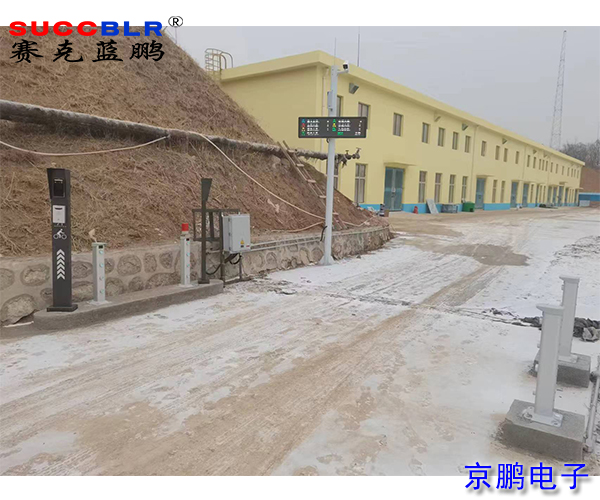 20240228/7891a0e10fec6b11d6f1a5fbaf2fbc63.jpg 7891a0e10fec6b11d6f1a5fbaf2fbc63.jpg