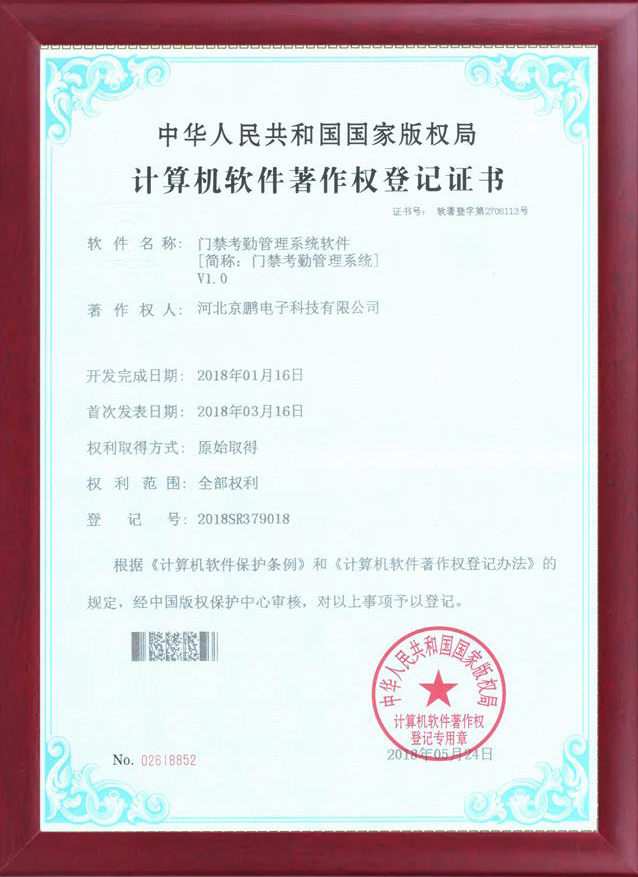 20250110/58a9f307f3ddd1ade514edf2dc91c0f9.jpg 58a9f307f3ddd1ade514edf2dc91c0f9.jpg