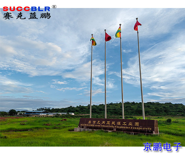 【門禁式定員監(jiān)控系統(tǒng)項目案例】奧信幾內(nèi)亞礦業(yè)服務股份有限公司